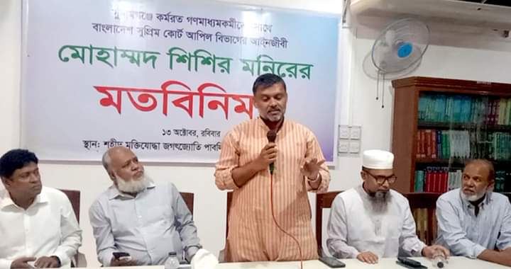 সাগর-রুনি হত্যা মামলায় একাধিক সেনসিটিভ ব্যক্তি জড়িত: শিশির মনির