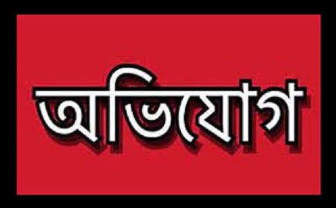 সরকার পতনের পর প্রভাবশালীদের তৎপরতা, গার্মেন্টস ও সোয়েটার কোম্পানি দখলের অভিযোগ