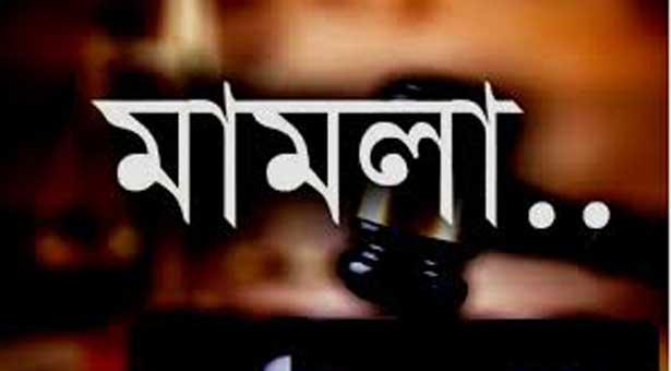 রাজনৈতিক পট পরিবর্তন পরবর্তী অরাজকতায় নারী অপহরণের অভিযোগ, মামলা দায়ের
