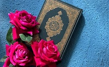 তরুণ সাহাবির সততা প্রতিষ্ঠায় আয়াত নাজিল!